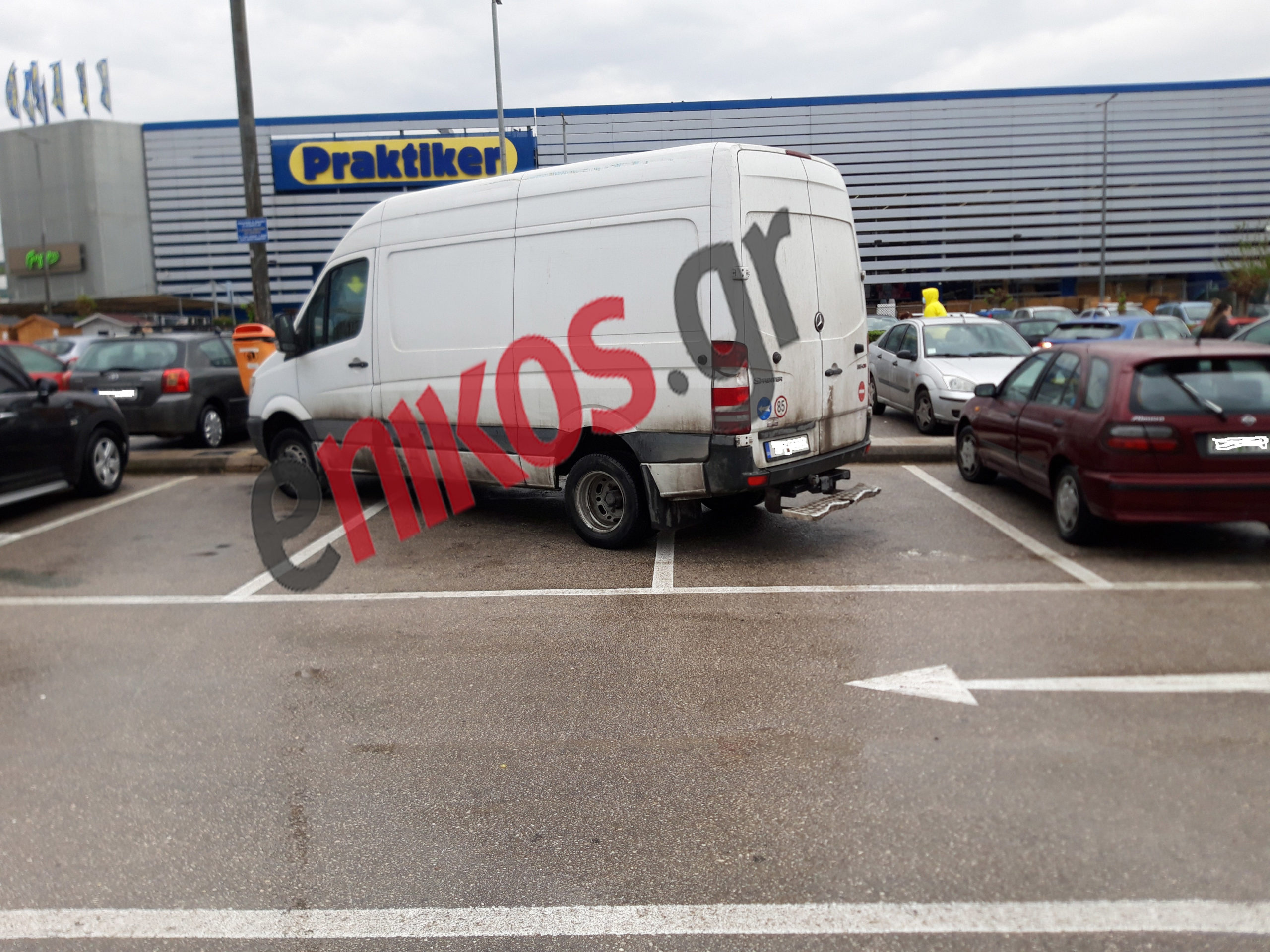 Παρκάρισμα