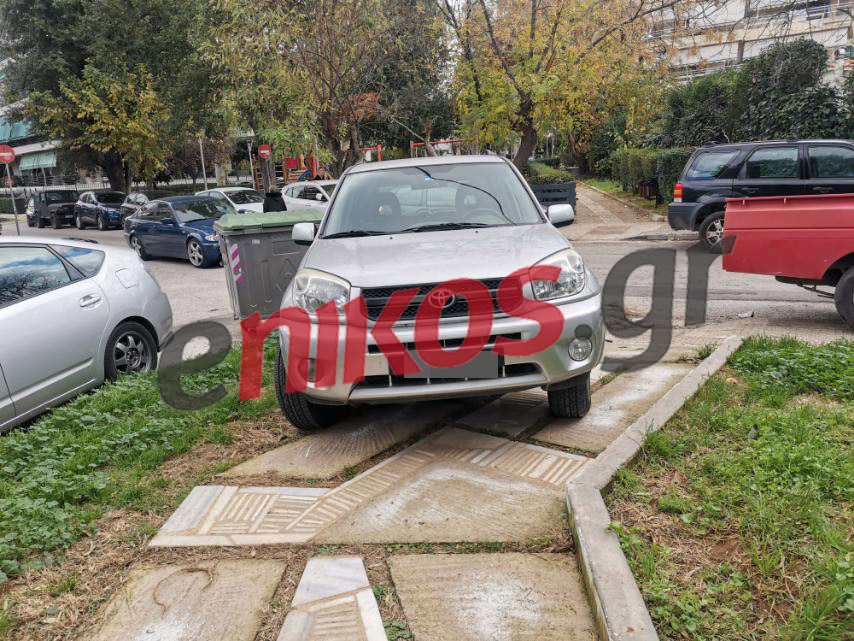 πάρκινγκ ντροπής στο Χαλάνδρι