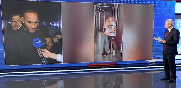 πατέρας Θεσσαλονίκη