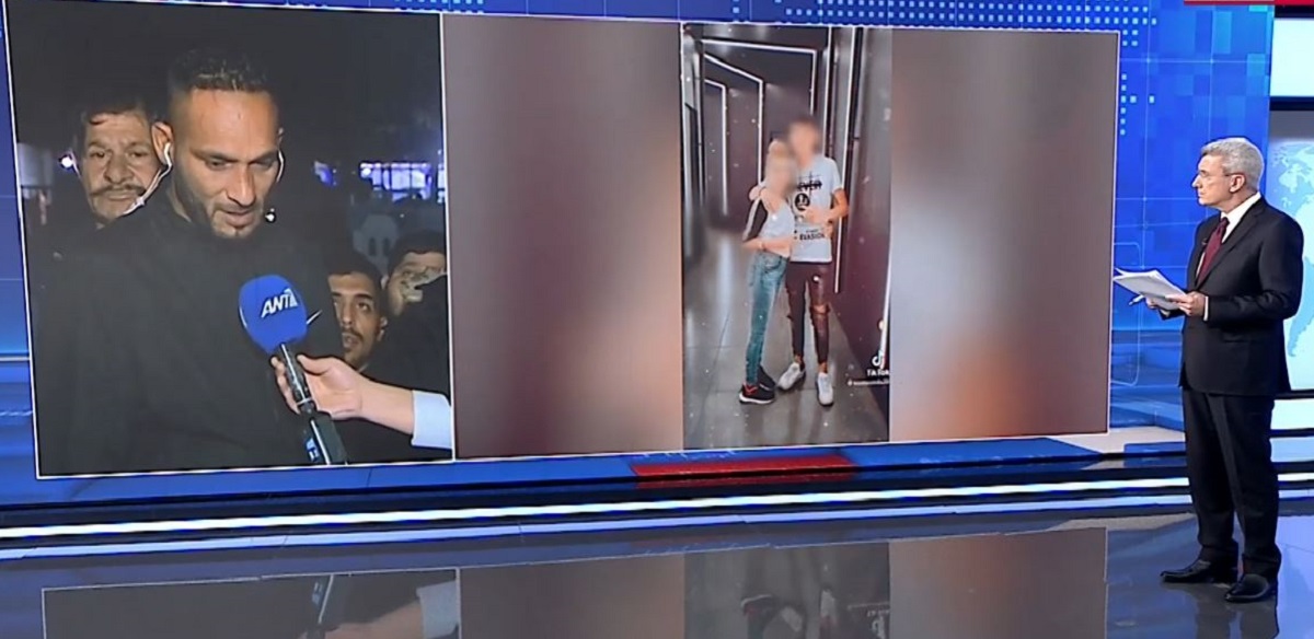 πατέρας Θεσσαλονίκη