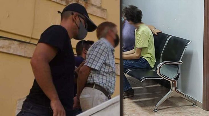 Χανιά βιασμός