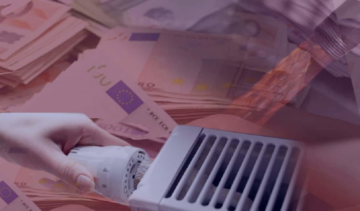 πετρέλαιο θέρμανσης