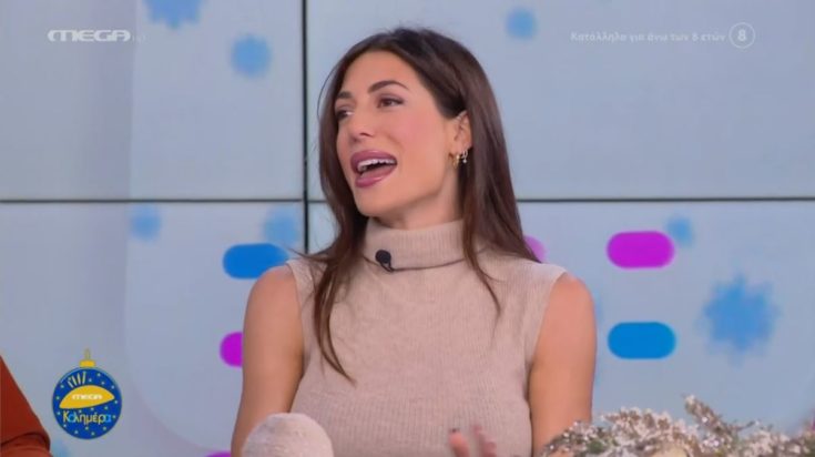 Φλορίντα Πετρουτσέλι