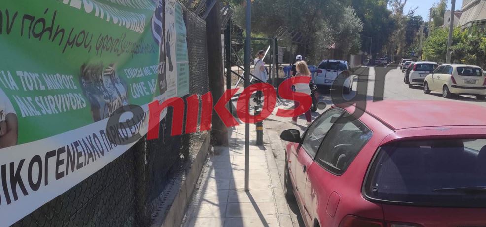 Αργυρούπολη- πινακίδα