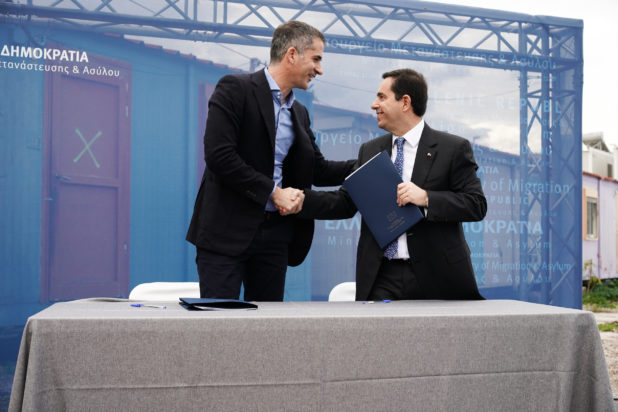 Μπακογιάννης - Μηταράκης