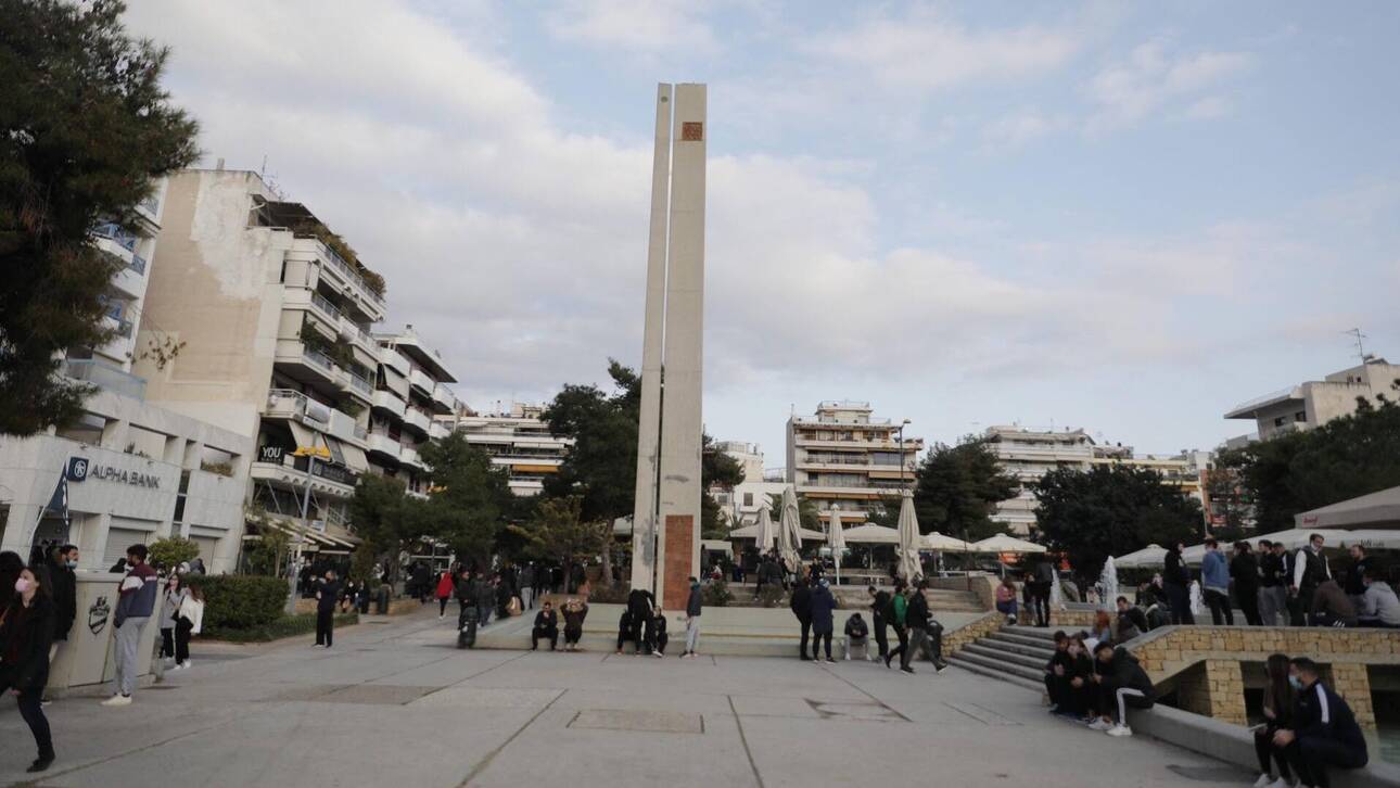 Νέα Σμύρνη: Ανήλικοι χτύπησαν 21χρονο – Του έσπασαν τη μύτη
