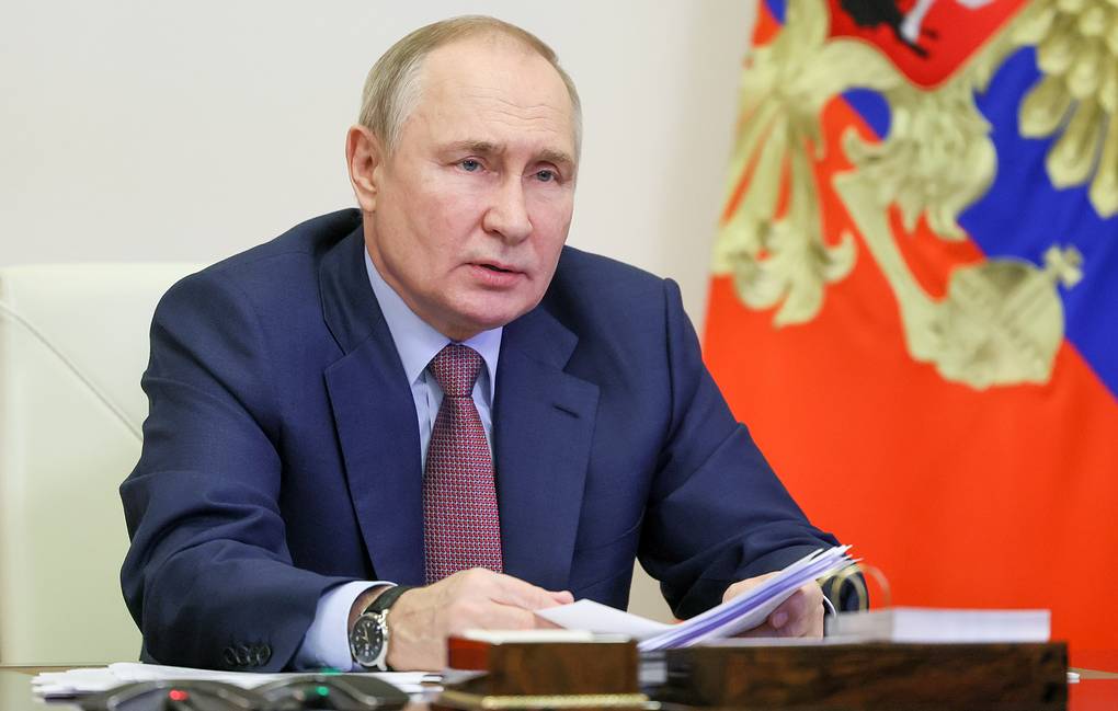 Πούτιν