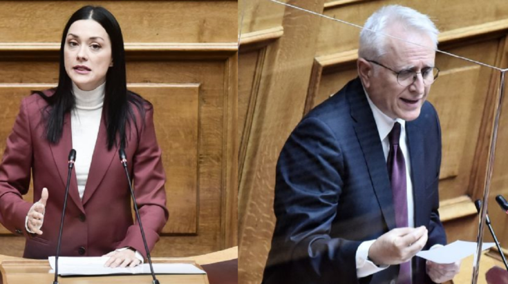 Ραγκούσης Γιαννακοπούλου