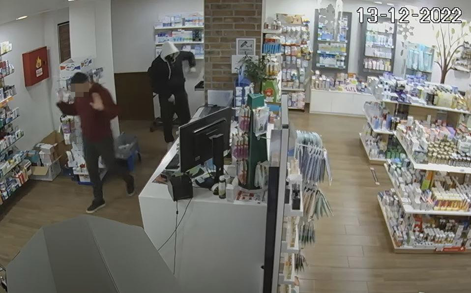 Ράπερ Ληστεία