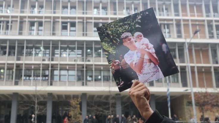 Ρομά 16χρονος Θεσσαλονίκη