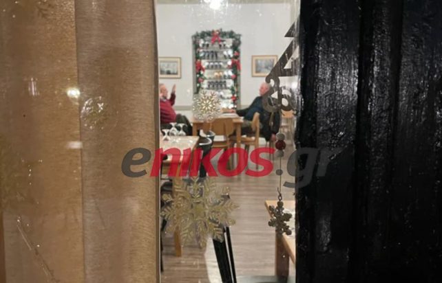 Σαμαράς Καραμανλής δείπνο Κηφισιά