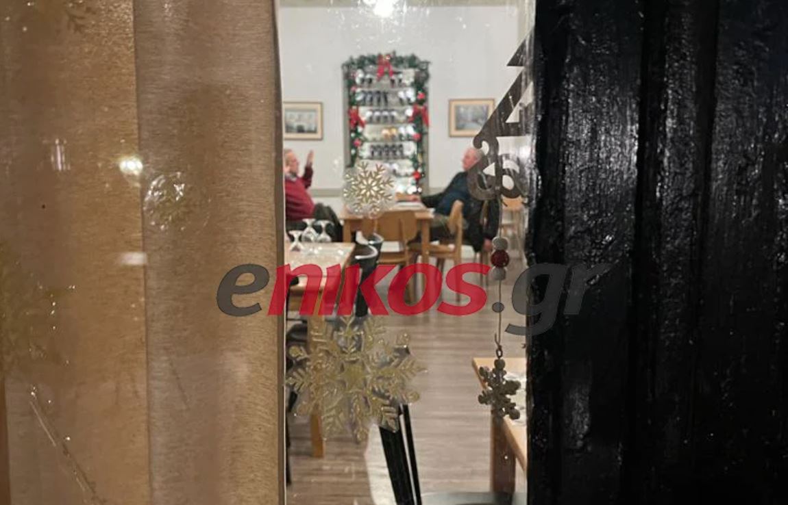 Σαμαράς Καραμανλής δείπνο Κηφισιά