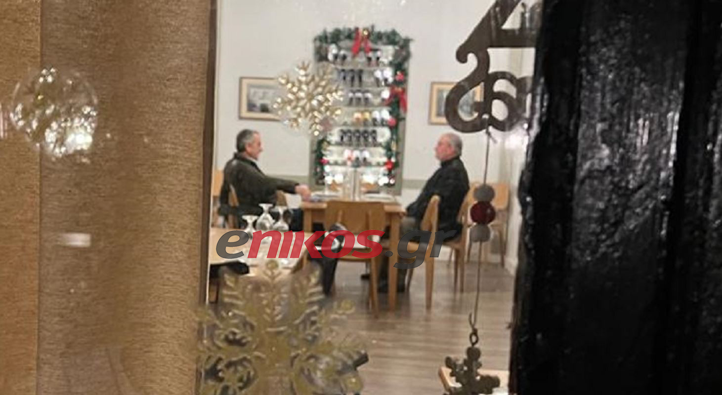 Σαμαράς Καραμανλής