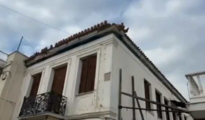 σεισμός Εύβοια