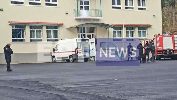 Σέρρες έκρηξη