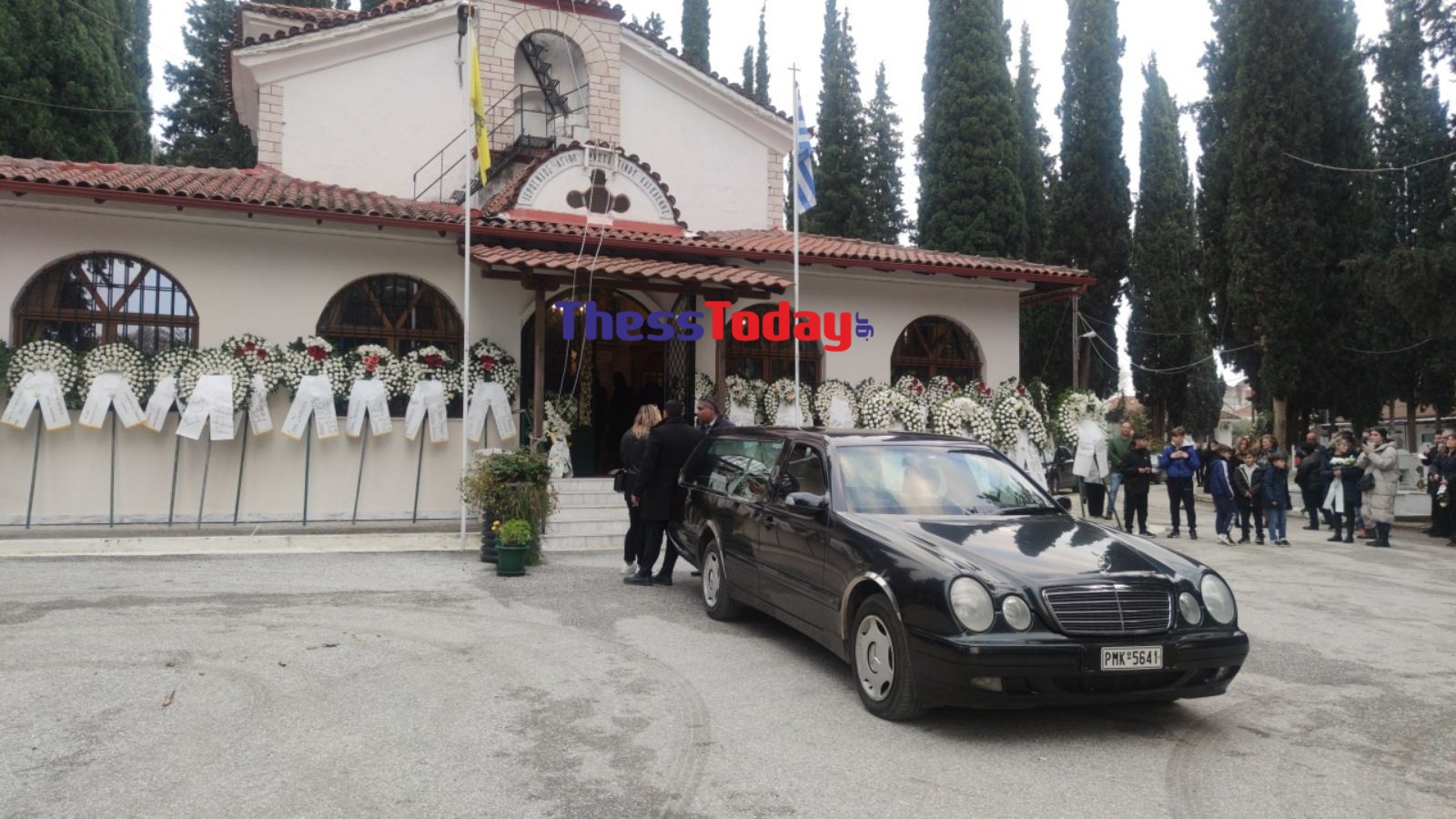 κηδεία Σέρρες