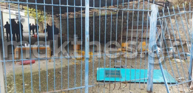 έκρηξη σε σχολείο στις Σέρρες