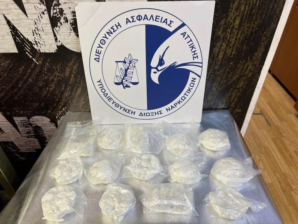 ΕΛ.ΑΣ: Συνελήφθη 46χρονη για εισαγωγή ναρκωτικών – ΒΙΝΤΕΟ από τον εντοπισμό τους
