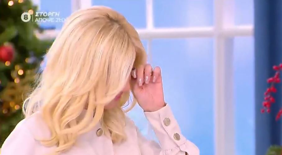 Φαίη Σκορδά: Έβαλε τα κλάματα και έφυγε από το πλατό