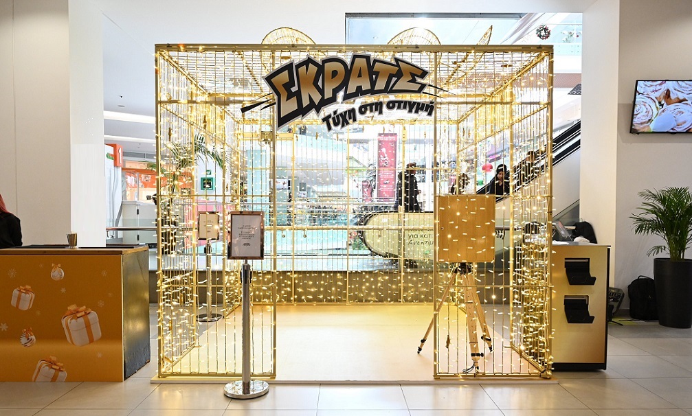 ΣΚΡΑΤΣ Χριστούγεννα