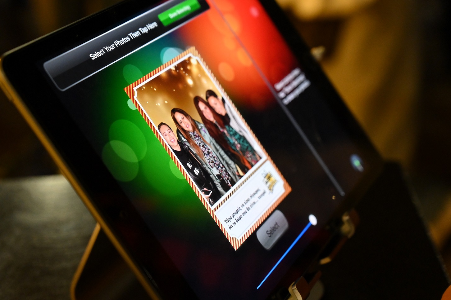 ΣΚΡΑΤΣ Χριστούγεννα