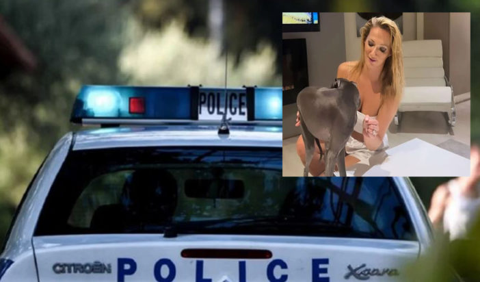 Σλοβάκα απάτες