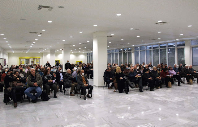 Στρατούλης βιβλίο