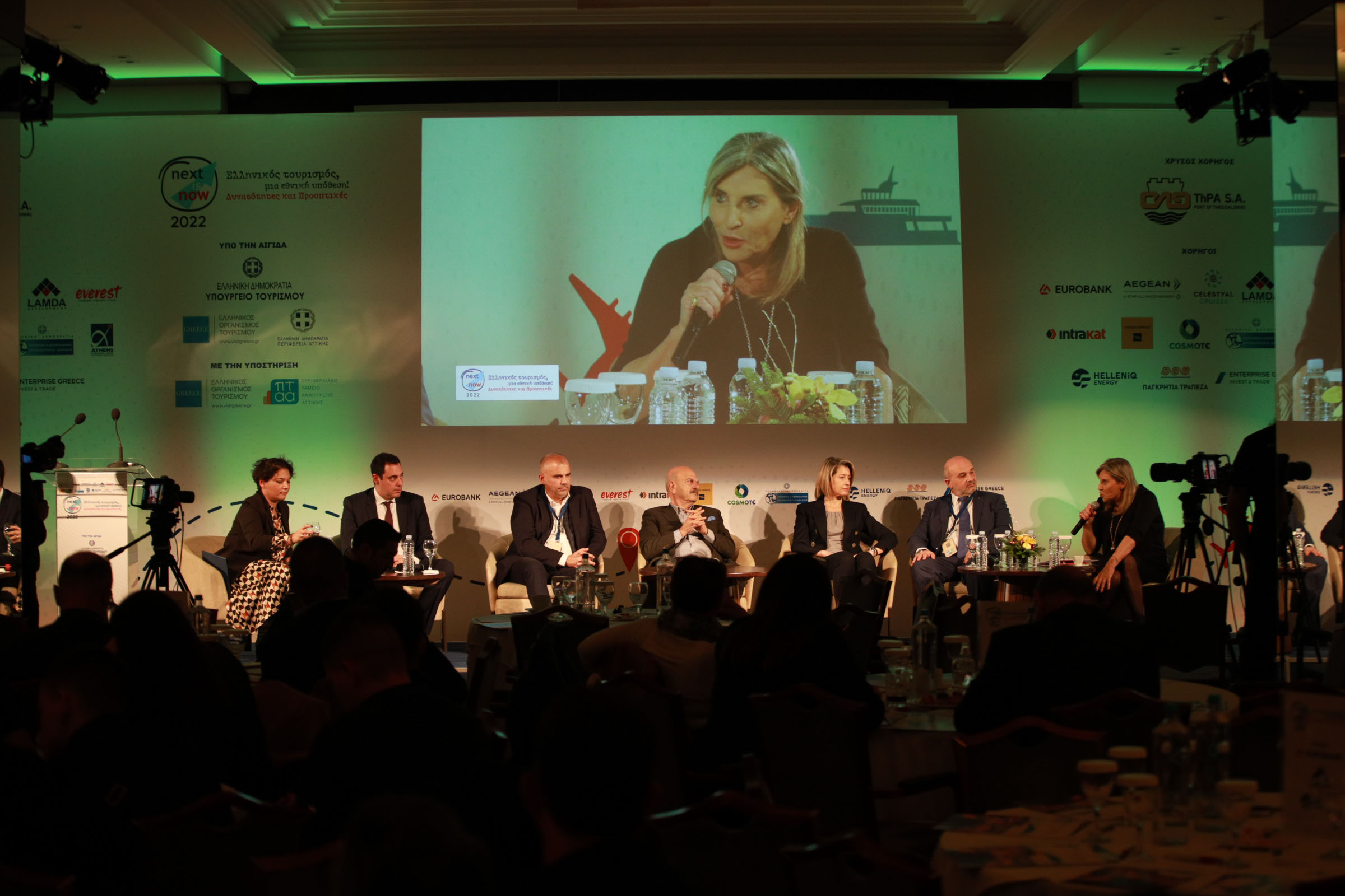 Συνέδριο Τουρισμού 2022: Βιώσιμες υποδομές στον τουρισμό