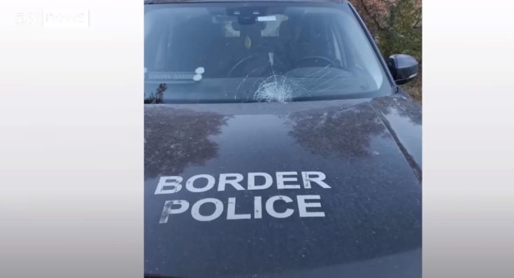 Βουλγαρία/Τουρκία: Σύρος πρόσφυγας χτυπήθηκε από σφαίρα στα σύνορα