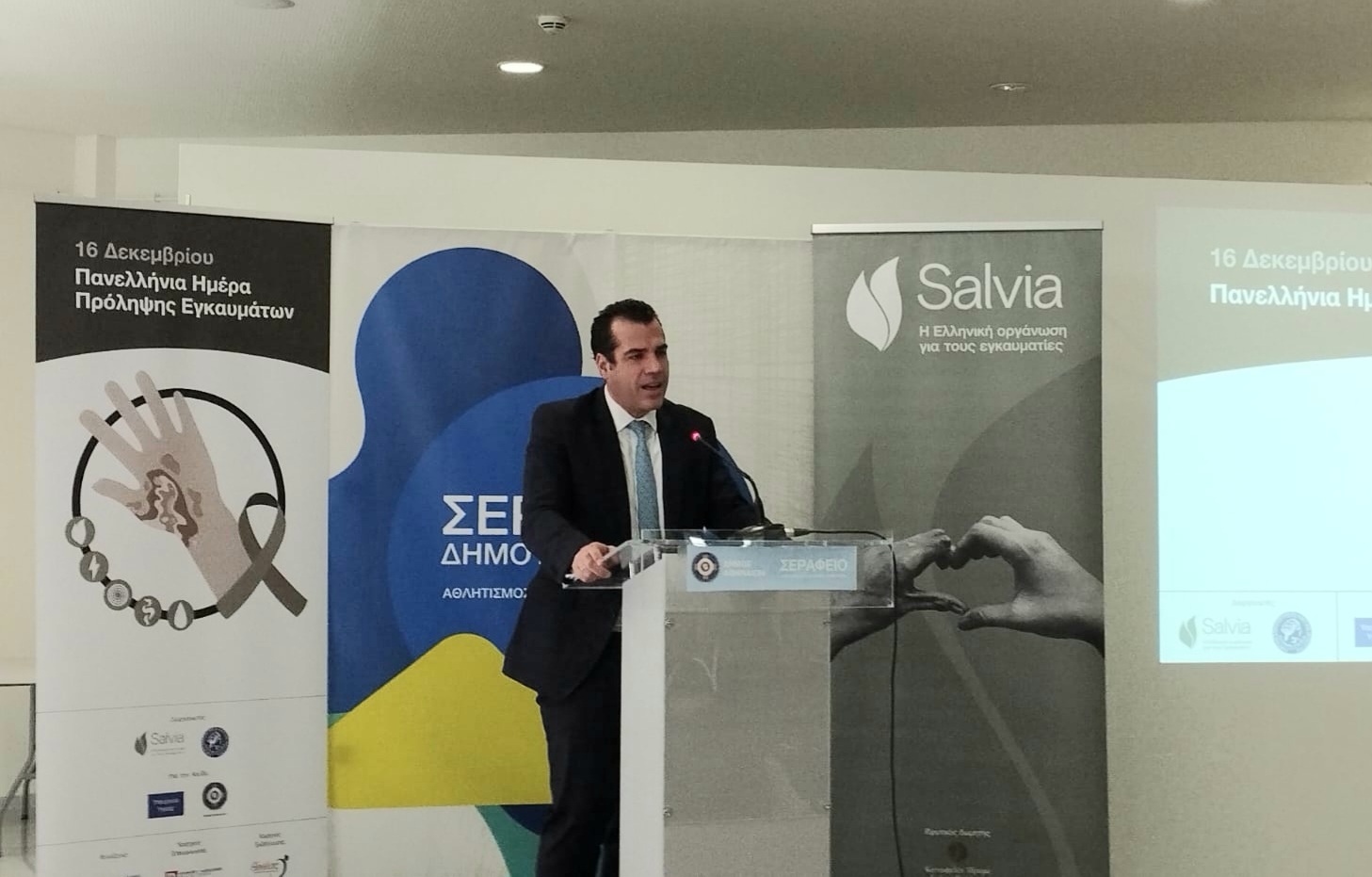 Θάνος Πλεύρης