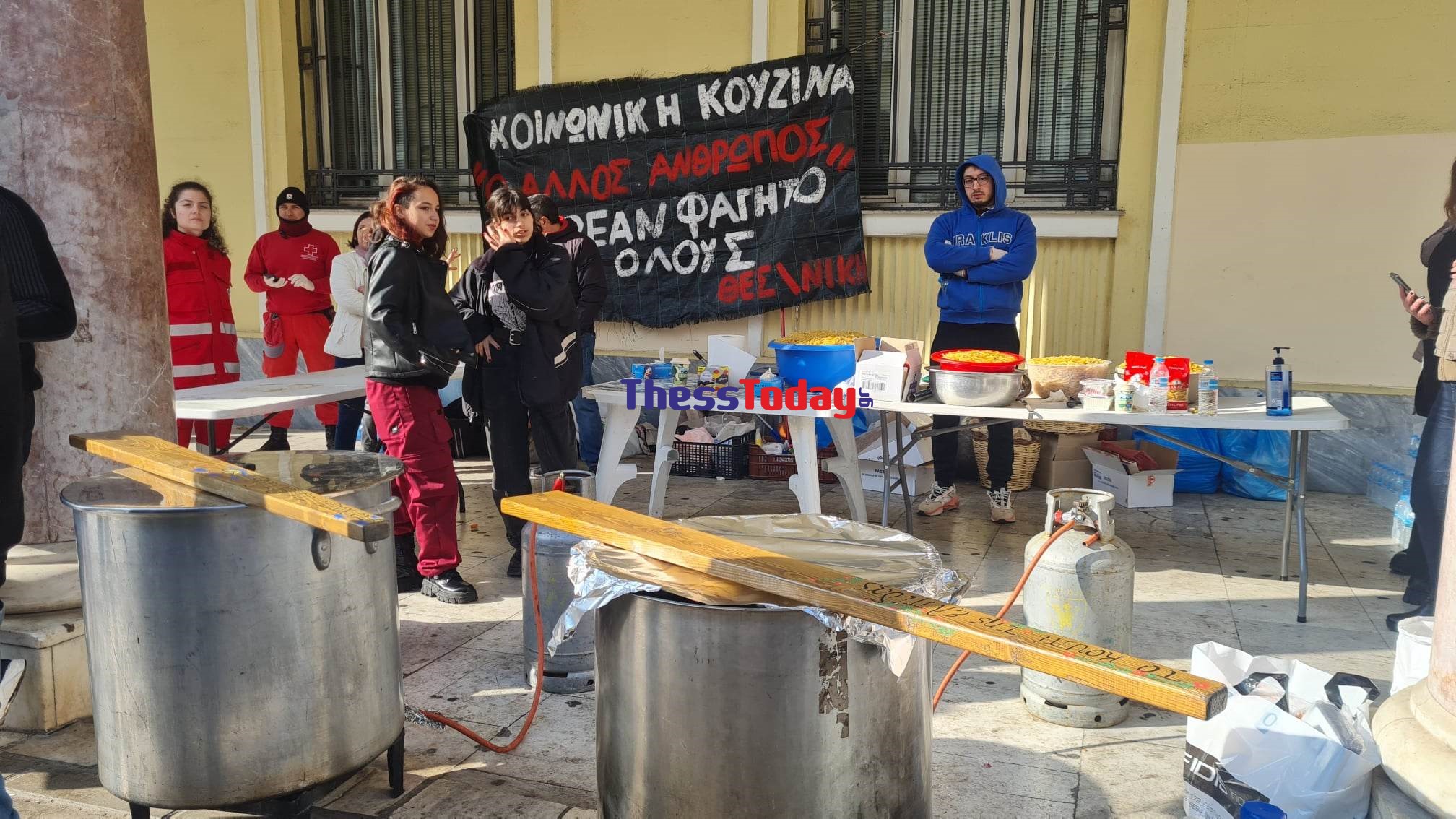 Θεσσαλονίκη: Γεύμα αγάπης για τους άπορους στο κέντρο της πόλης