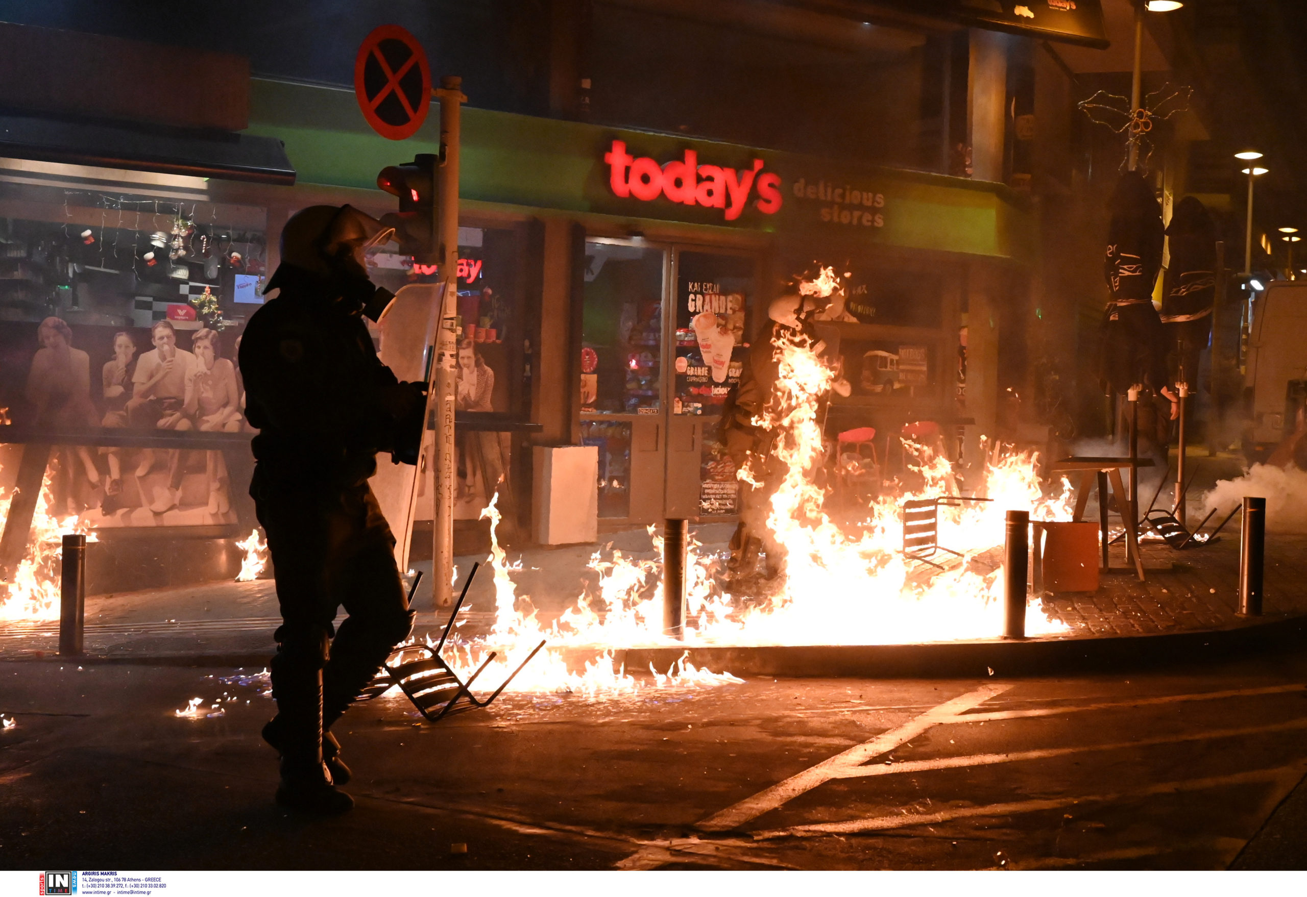 Θεσσαλονίκη