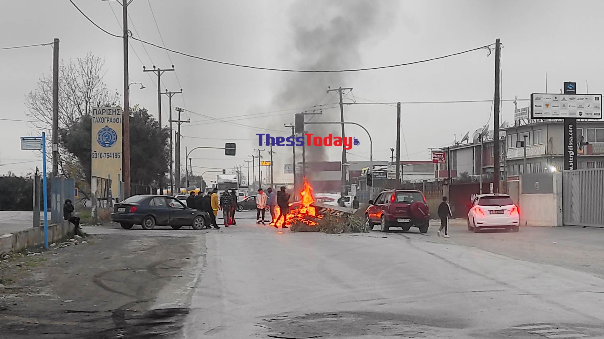 Θεσσαλονίκη