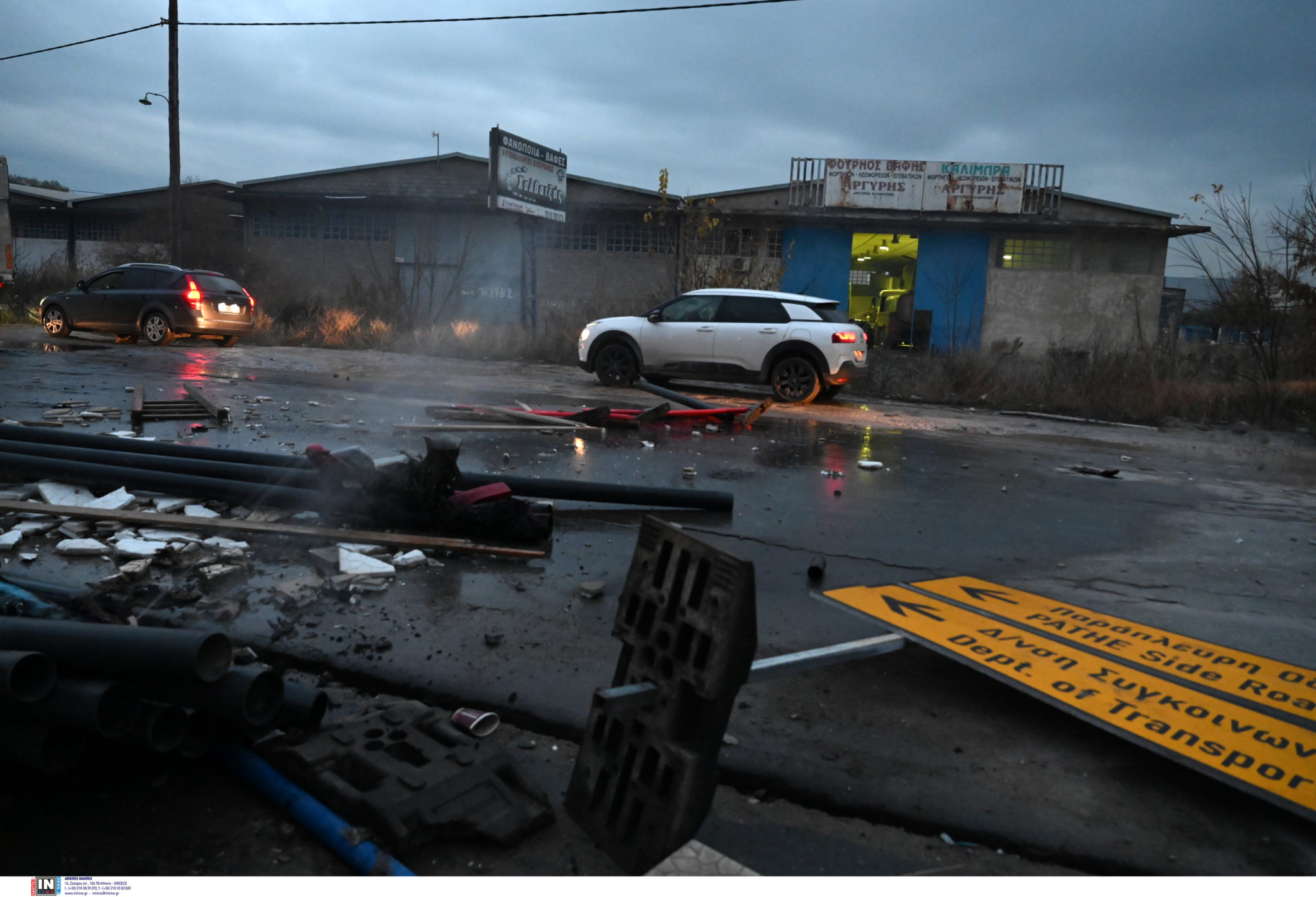 Θεσσαλονίκη - Αγία Σοφία