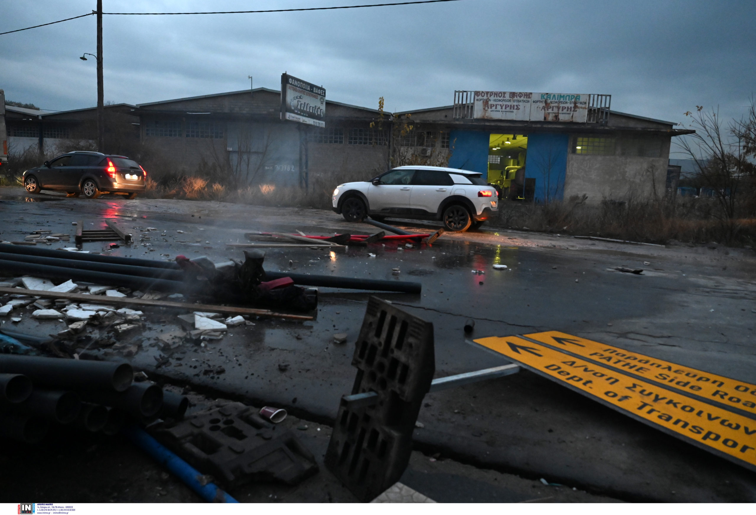 Θεσσαλονίκη - Αγία Σοφία