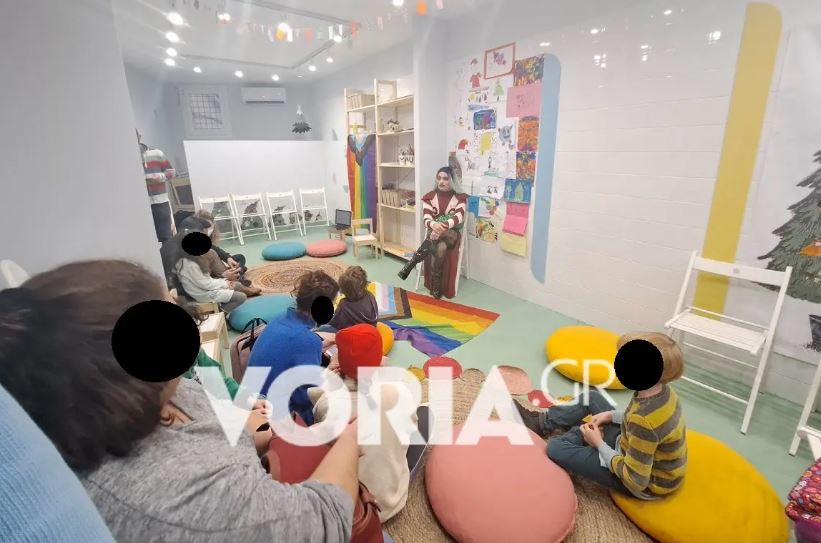 Θεσσαλονίκη