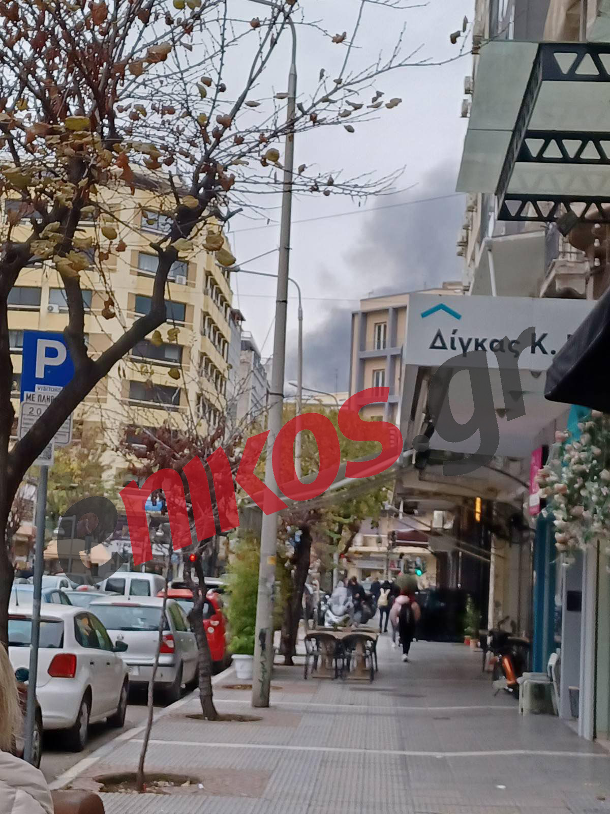 φωτιά Θεσσαλονίκη