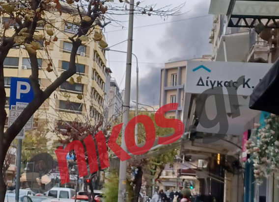 φωτιά Θεσσαλονίκη
