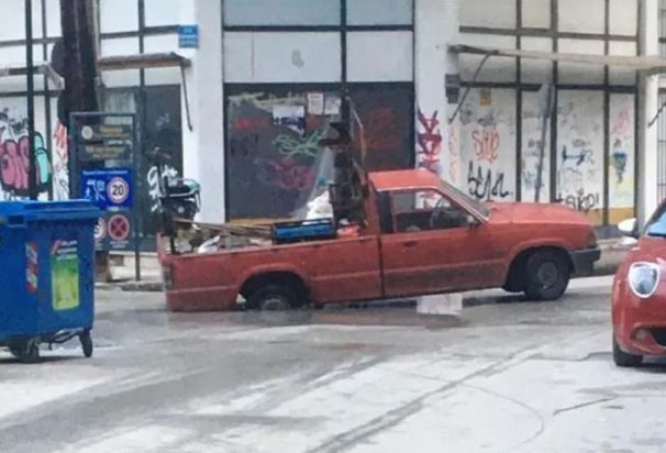 Τρίκαλα λακκούβα