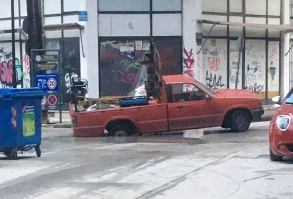 Τρίκαλα λακκούβα