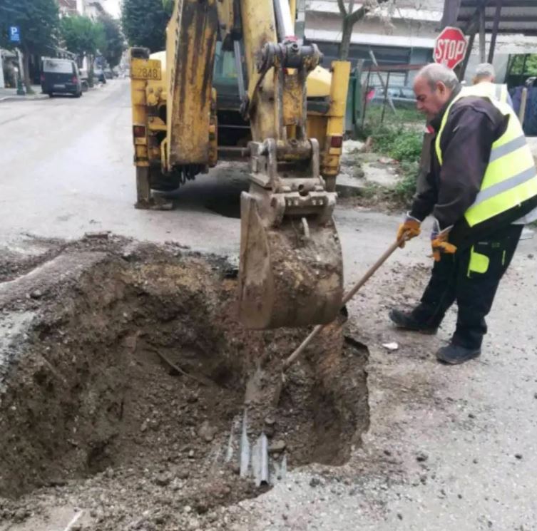 Τρίκαλα λακκούβα