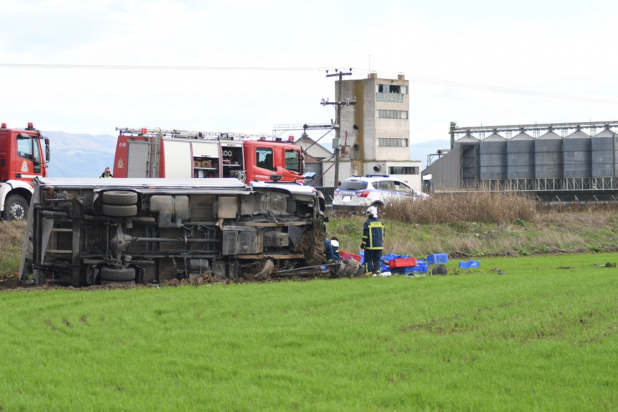 τροχαίο Λάρισα