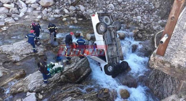 τροχαίο στην Αιτωλοακαρνανία