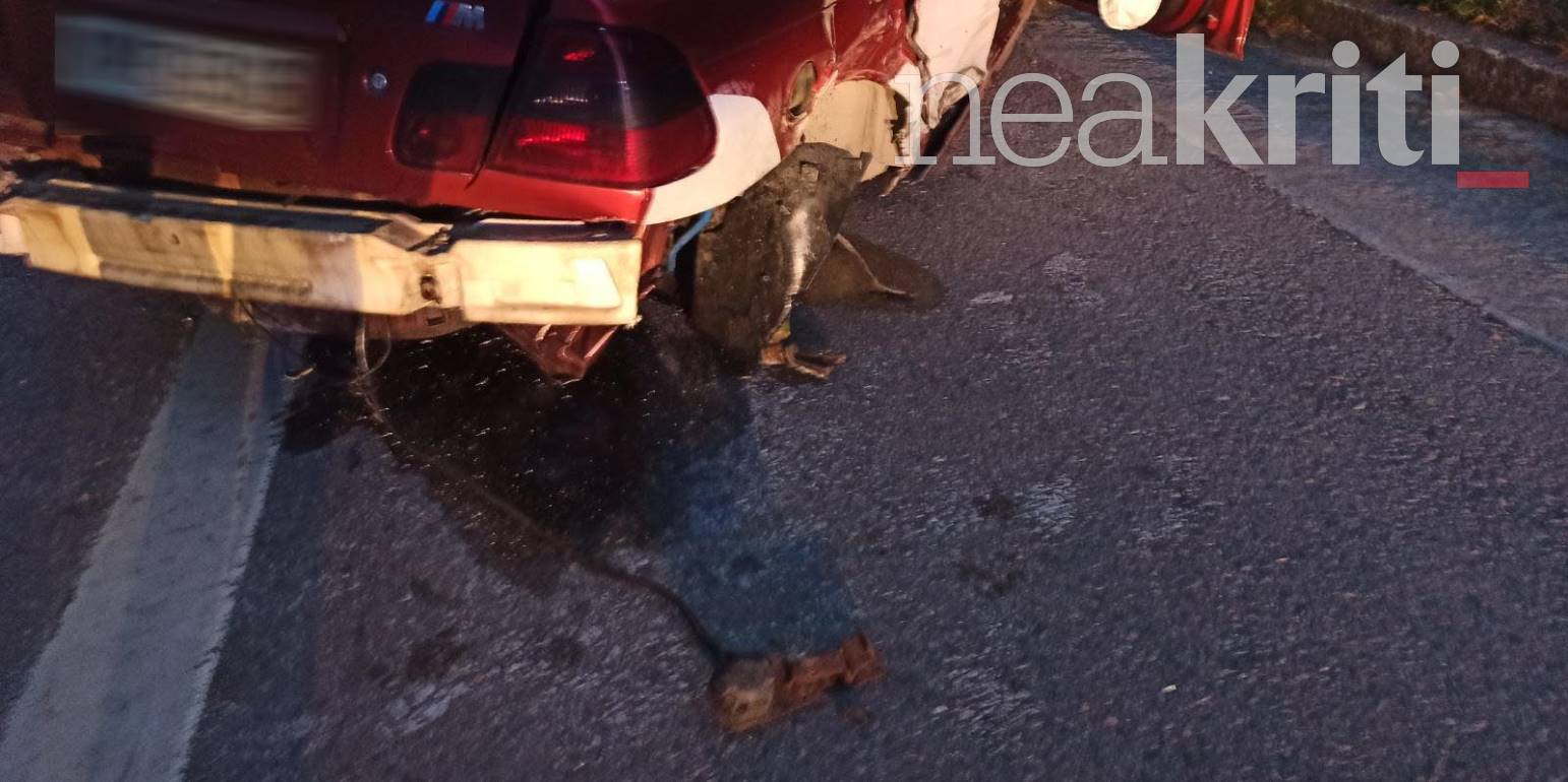 τροχαίο Ηράκλειο