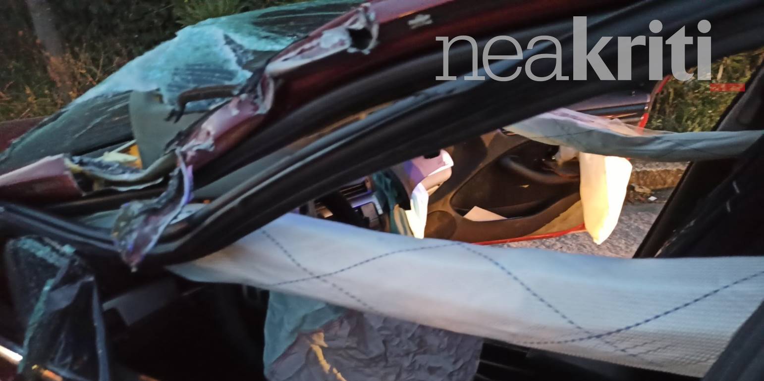 τροχαίο Ηράκλειο