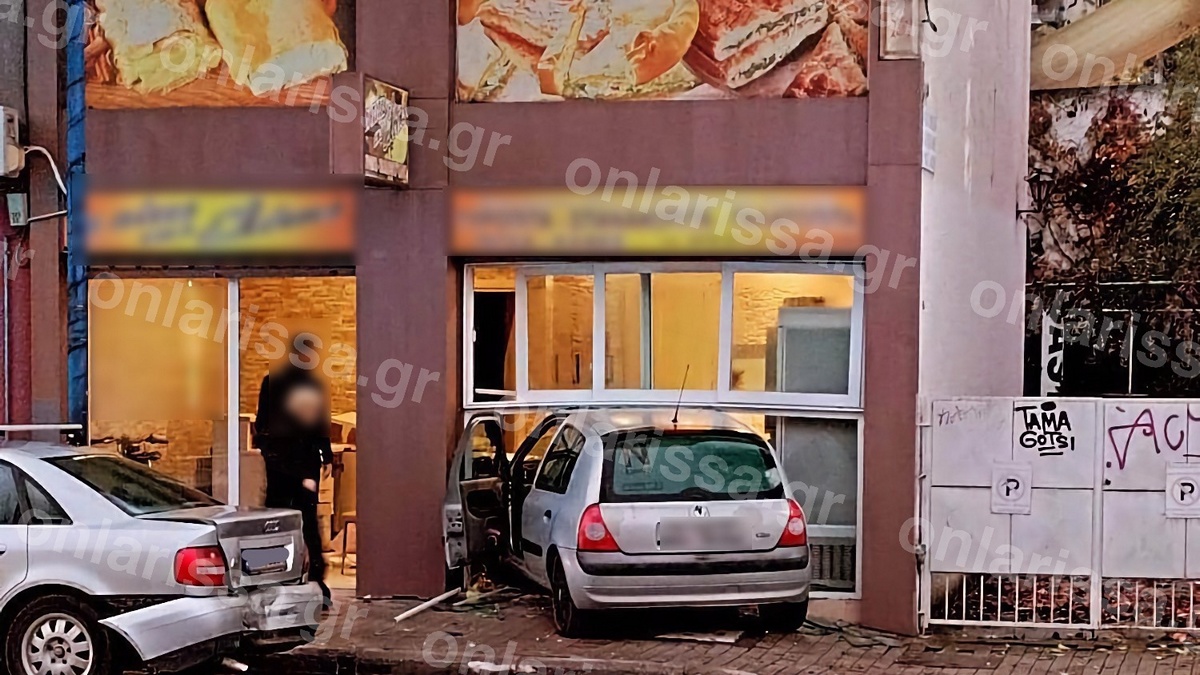Τροχαίο στη Λάρισα: Αυτοκίνητο μπούκαρε σε τυροπιτάδικο