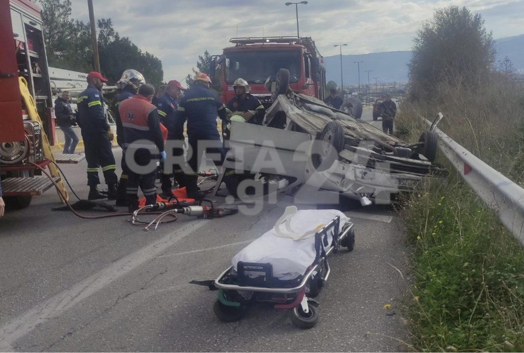 Κρήτη: Σοβαρό τροχαίο στον ΒΟΑΚ στα Χανιά