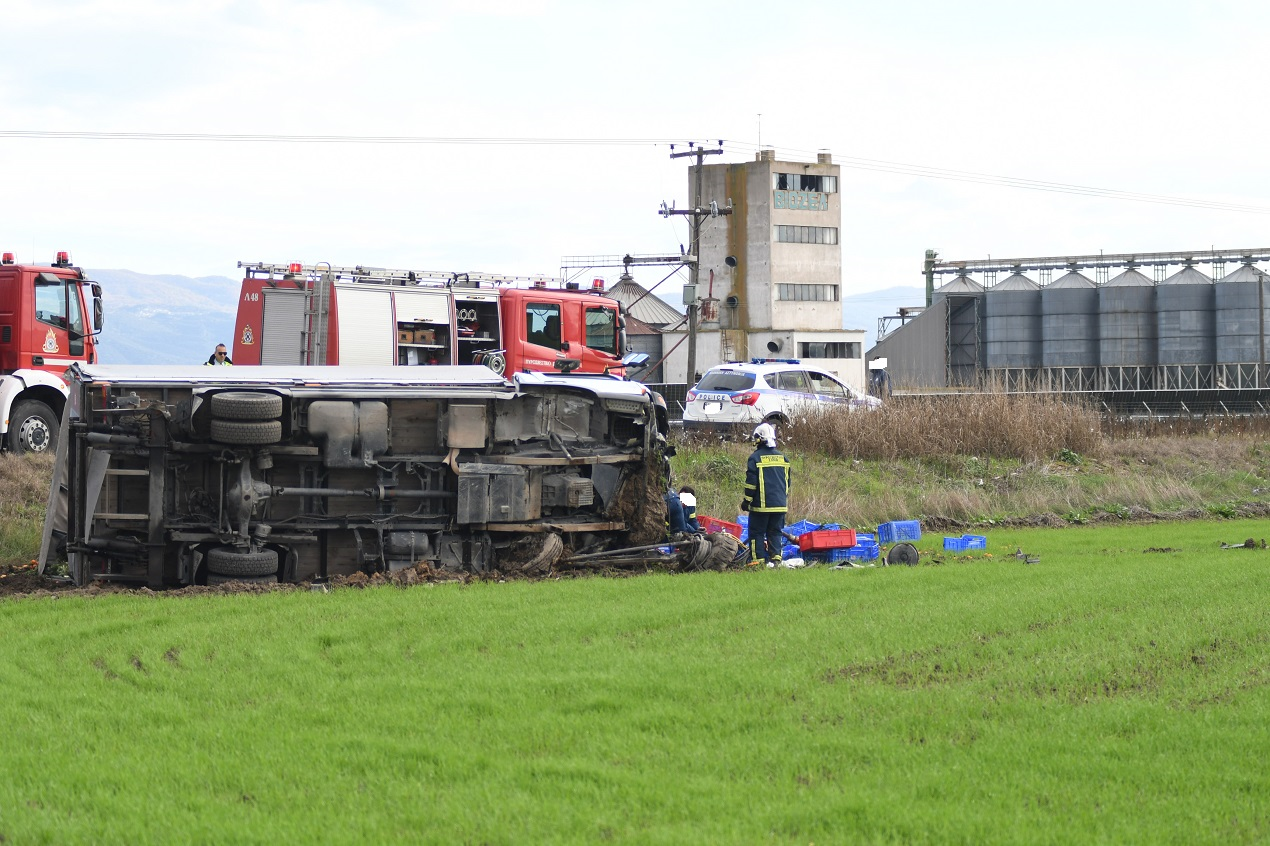 τροχαίο Λάρισα