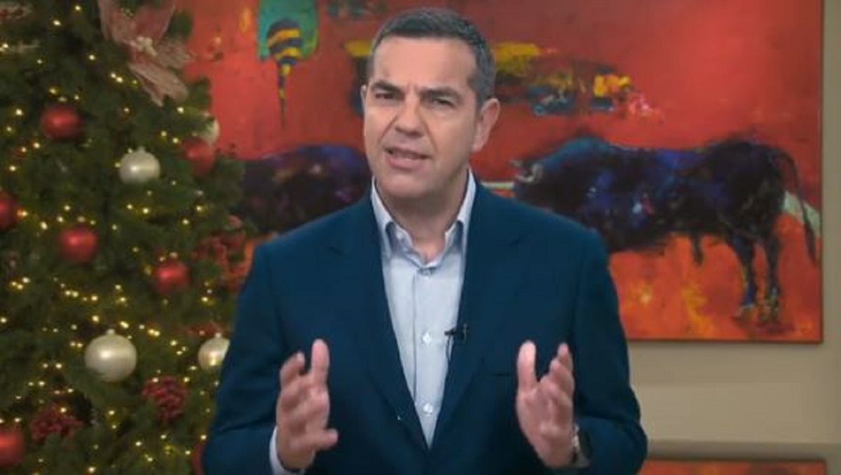 Αλέξης Τσίπρας: Η χρονιά που ανατέλλει μπορεί να είναι μια χρονιά ελπίδας, γιατί θα είναι η πρώτη χρονιά της αλλαγής