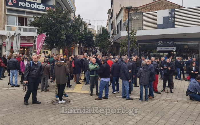 Τσίπρας Λαμία